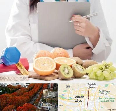 مرکز رژیم درمانی در ولیعصر 