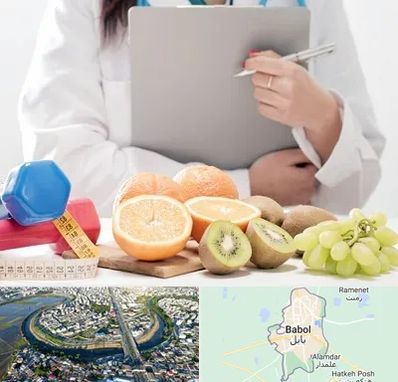 مرکز رژیم درمانی در بابل