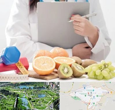 مرکز رژیم درمانی در بجنورد