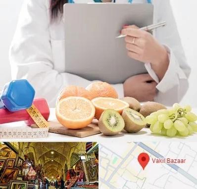 مرکز رژیم درمانی در بازار وکیل شیراز