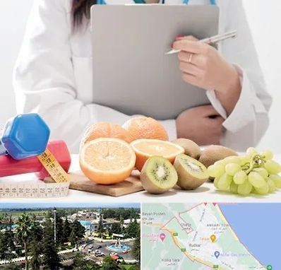 مرکز رژیم درمانی در رودسر