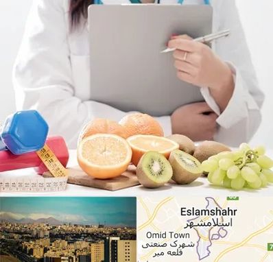 مرکز رژیم درمانی در اسلامشهر