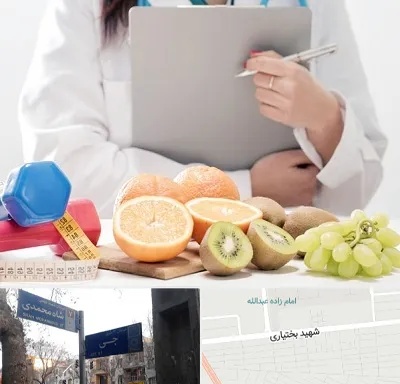 مرکز رژیم درمانی در سی متری جی