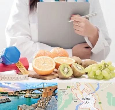 مرکز رژیم درمانی در دزفول