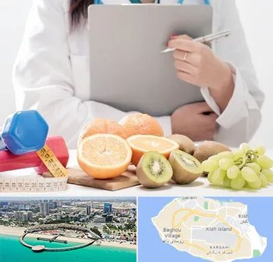 مرکز رژیم درمانی در کیش