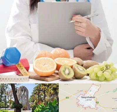 مرکز رژیم درمانی در نیشابور