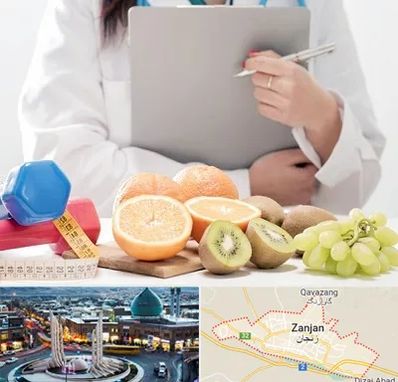 مرکز رژیم درمانی در زنجان