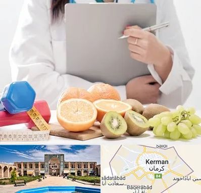 مرکز رژیم درمانی در کرمان