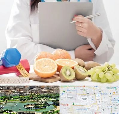 مرکز رژیم درمانی در منطقه 9 تهران 