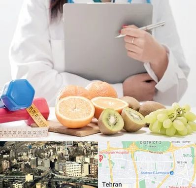 مرکز رژیم درمانی در مرزداران 