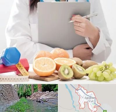 مرکز رژیم درمانی در سراوان