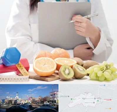 مرکز رژیم درمانی در ماهدشت کرج