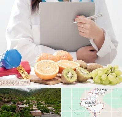 مرکز رژیم درمانی در کلاله