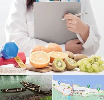 مرکز رژیم درمانی در بندر انزلی