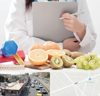 مرکز رژیم درمانی در خیابان دماوند