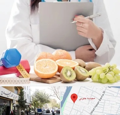 مرکز رژیم درمانی در مجیدیه جنوبی