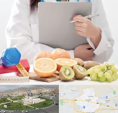 مرکز رژیم درمانی در بومهن