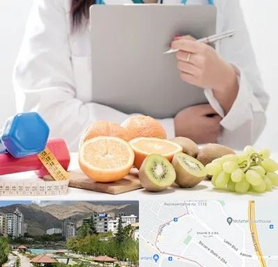 مرکز رژیم درمانی در شهر زیبا 