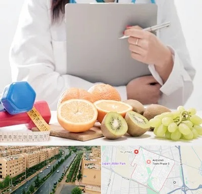 مرکز رژیم درمانی در فاز سه اندیشه