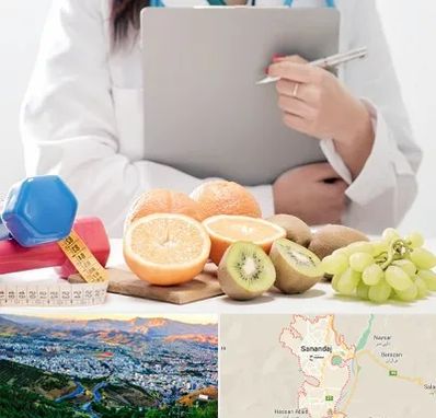 مرکز رژیم درمانی در سنندج