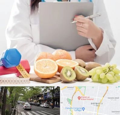 مرکز رژیم درمانی در ظفر 