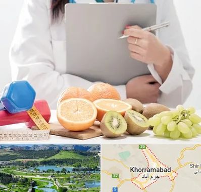 مرکز رژیم درمانی در خرم آباد