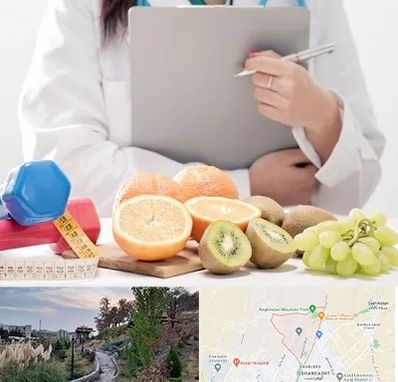 مرکز رژیم درمانی در باغستان کرج