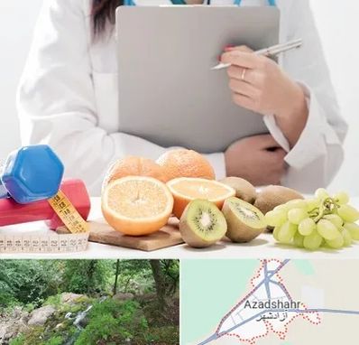 مرکز رژیم درمانی در آزادشهر