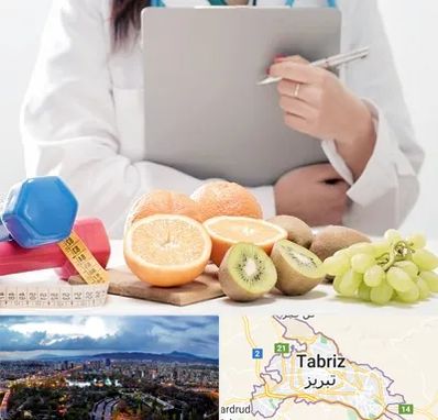 مرکز رژیم درمانی در تبریز