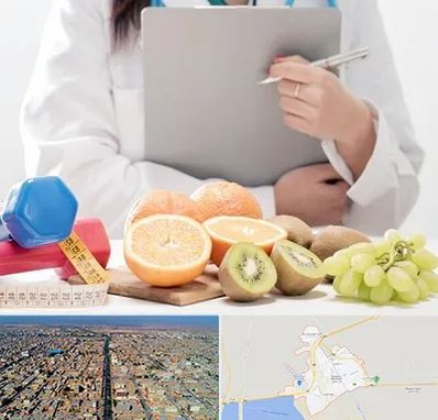 مرکز رژیم درمانی در بندر ماهشهر