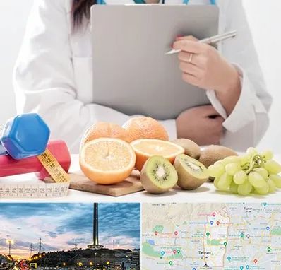 مرکز رژیم درمانی در منطقه 2 تهران 