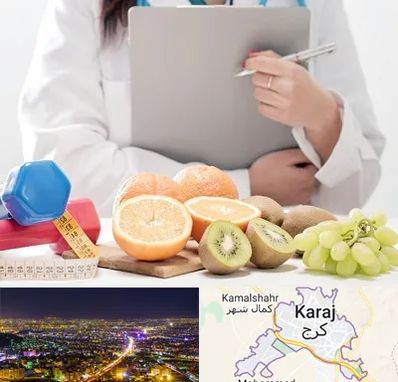 مرکز رژیم درمانی در کرج