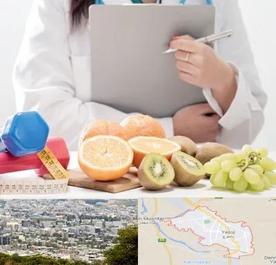 مرکز رژیم درمانی در یاسوج