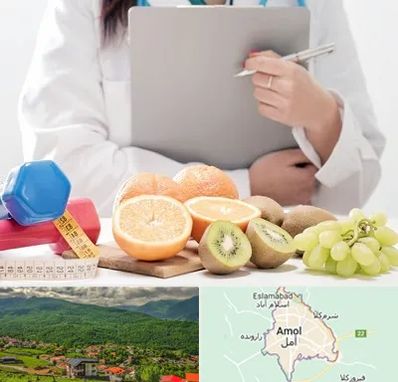 مرکز رژیم درمانی در آمل