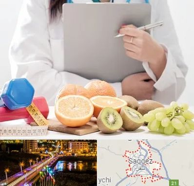 مرکز رژیم درمانی در سقز