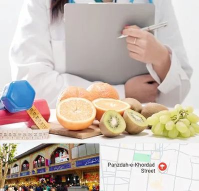 مرکز رژیم درمانی در 15 خرداد