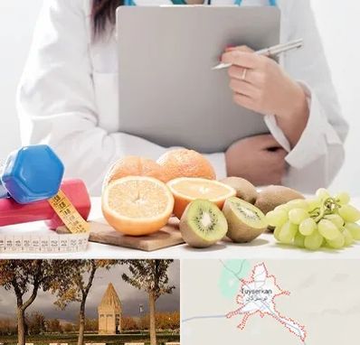 مرکز رژیم درمانی در تویسرکان