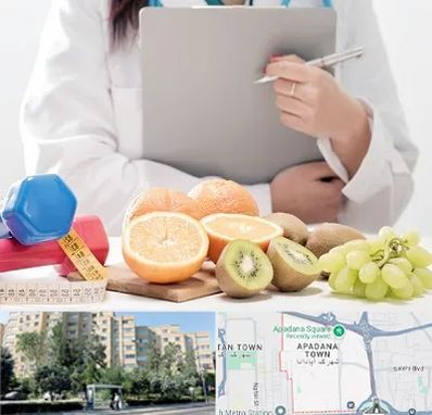 مرکز رژیم درمانی در آپادانا