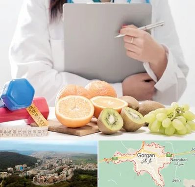 مرکز رژیم درمانی در گرگان