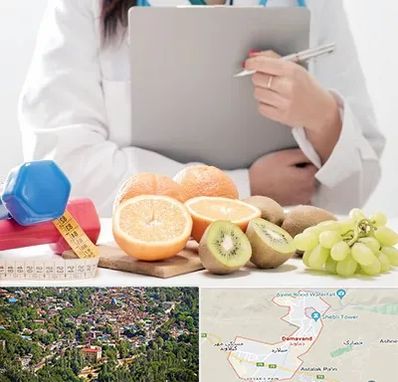 مرکز رژیم درمانی در دماوند