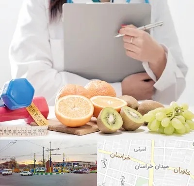 مرکز رژیم درمانی در میدان خراسان