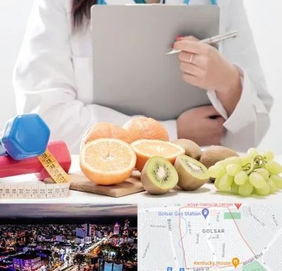 مرکز رژیم درمانی در گلسار رشت 