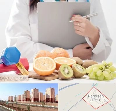 مرکز رژیم درمانی در پردیسان قم