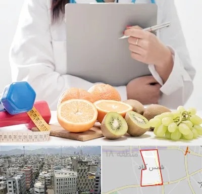 مرکز رژیم درمانی در شمس آباد تهران