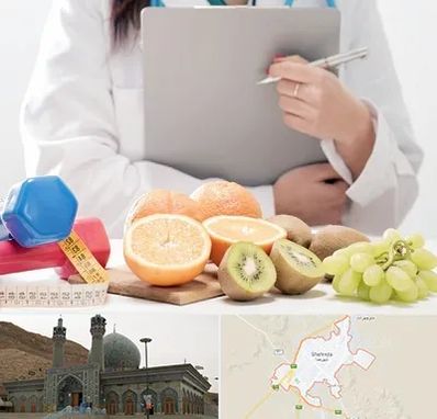 مرکز رژیم درمانی در شهرضا