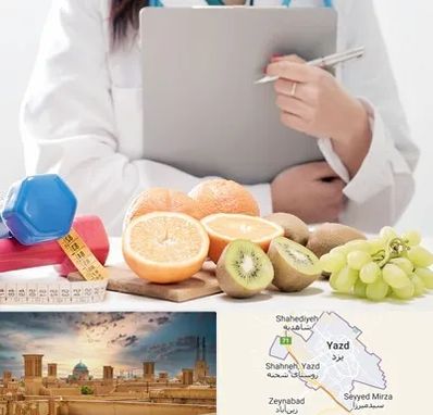 مرکز رژیم درمانی در یزد