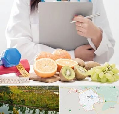 مرکز رژیم درمانی در بهبهان