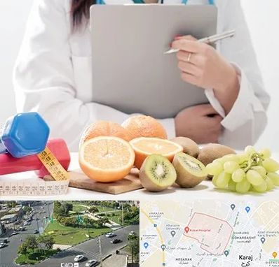 مرکز رژیم درمانی در شاهین ویلا کرج