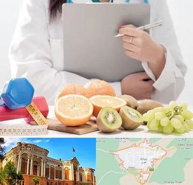 مرکز رژیم درمانی در خوی
