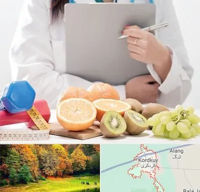 مرکز رژیم درمانی در کردکوی